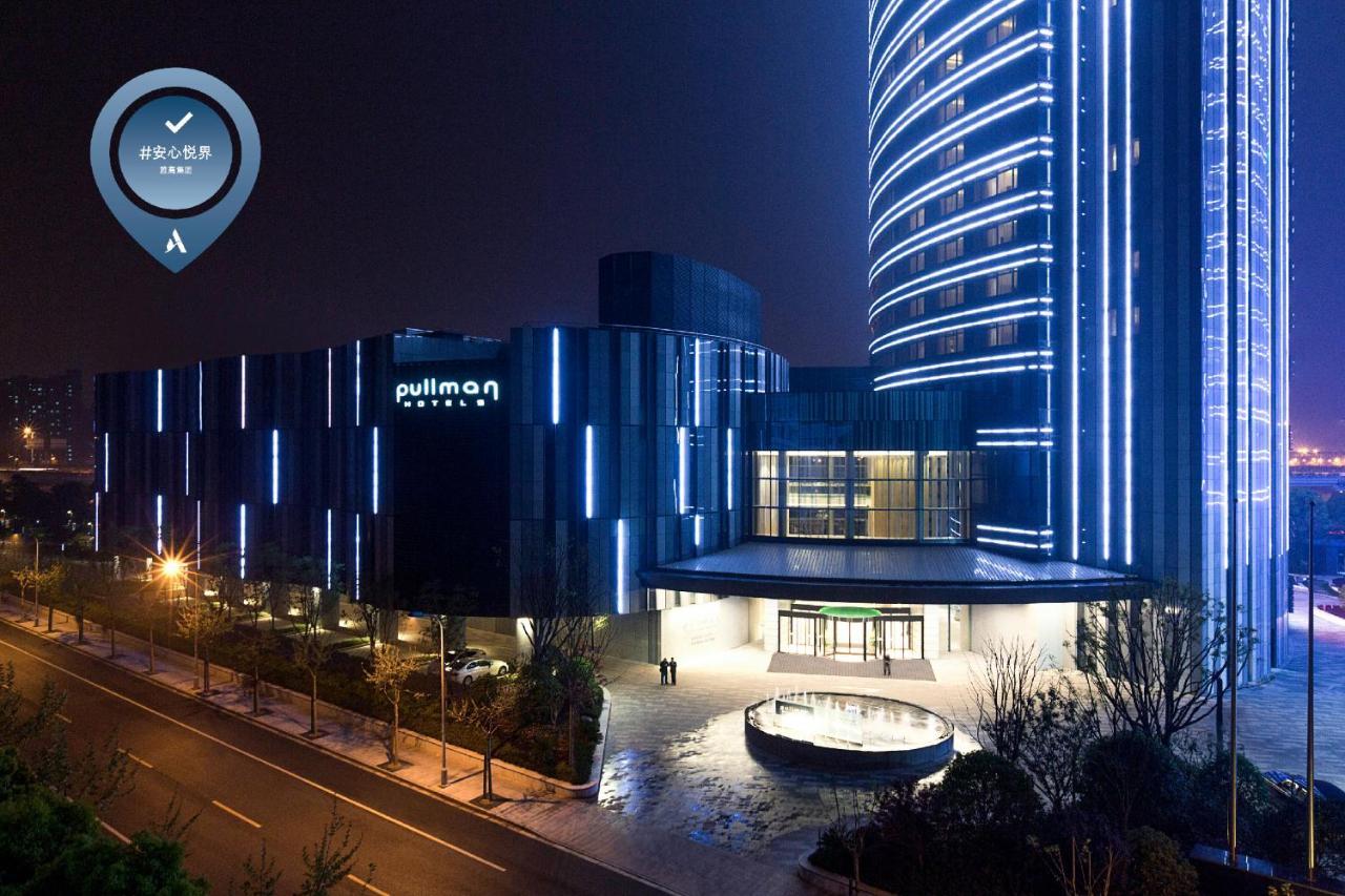Pullman Shanghai Xuhui Exterior photo