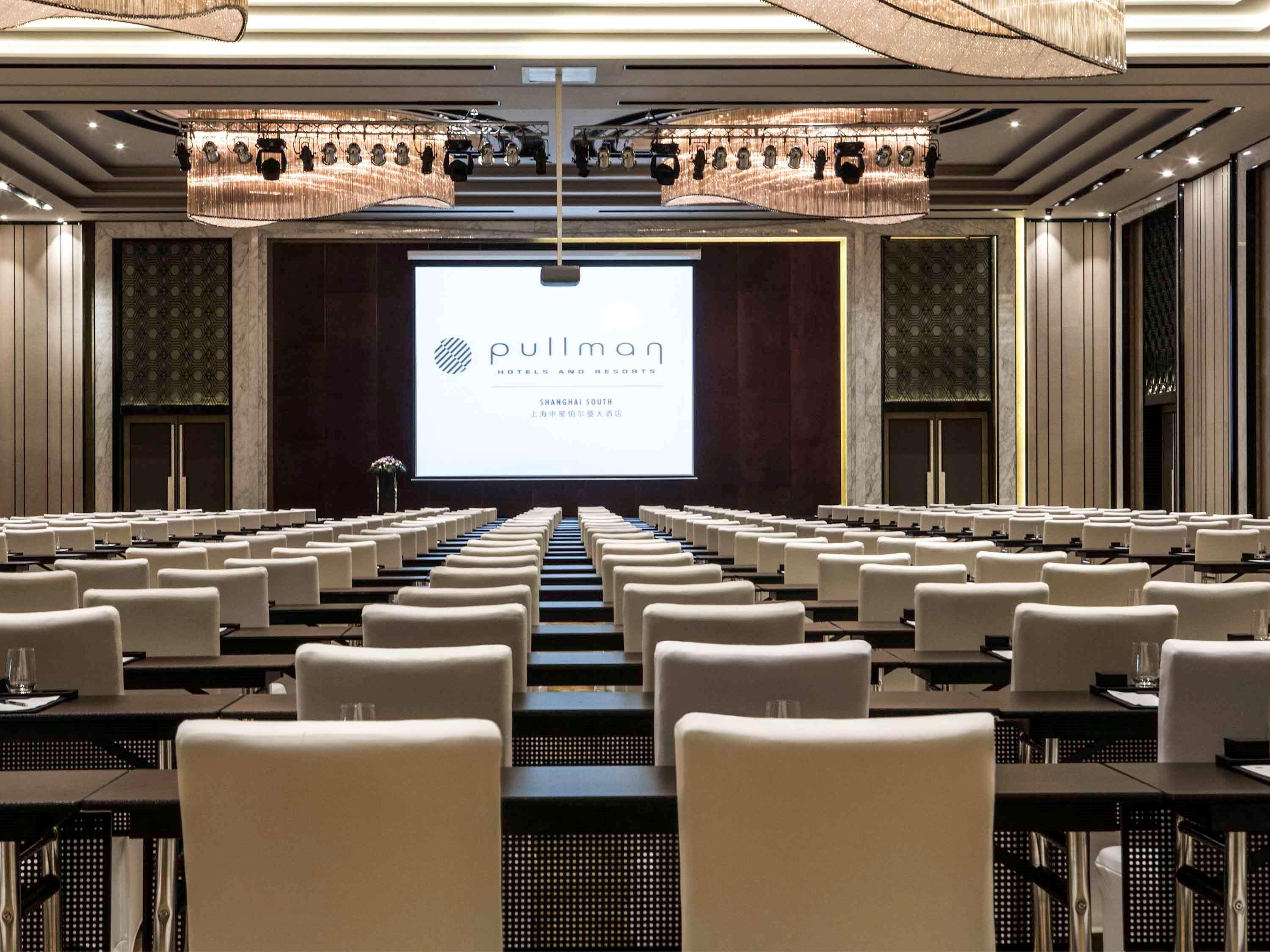 Pullman Shanghai Xuhui Exterior photo